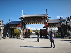 -北极村旅游风景区