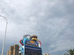 -长沙湘江冰雪世界