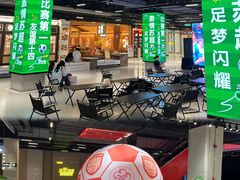 -长发商厦