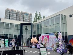 -老外街