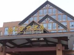 -咸宁万豪温泉谷度假区