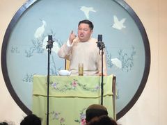 -光裕书厅·评弹茶馆·剧场(观前街店)