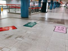 -汉中路(地铁站)