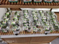 -大苹果面包生日蛋糕(创新店)
