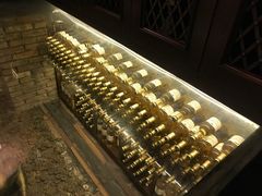 -福禧酒窖·中餐厅 (万柳店)