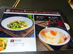 -箪食巷私房菜馆·鲁菜(玉函路店)