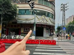 -石潭贵香酒店(玄真路店)