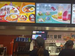 -吉野家(黑牛城道店)