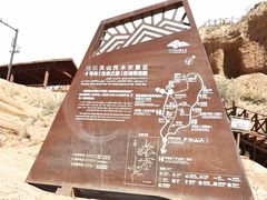 -新疆天山托木尔景区·大峡谷
