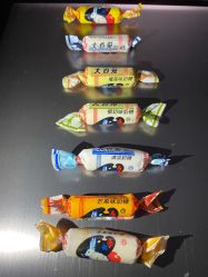 -大白兔奶糖(南锣鼓巷店)