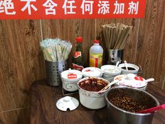 -攀枝花·任德琼·盐边羊肉米线