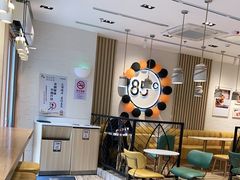 -85度C(上海广元店)