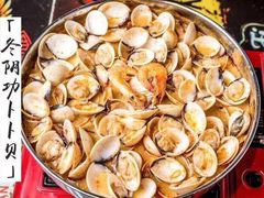 -拾下卜卜贝•海鲜火锅