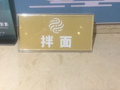 -颐而康按摩(八一桥总店)