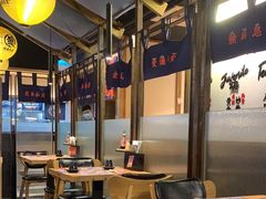 -鳗事鱼意·活鳗現烤专门店(富力海珠城店)