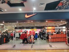 -NIKE佛山胜利换季优惠店