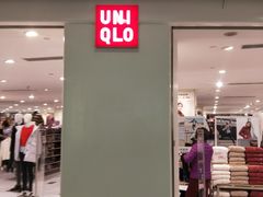 -优衣库(北京万柳华联购物中心店)