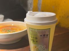 -外婆家(蓝色港湾店)