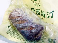 核桃赤豆包-皇后西斯汀饼店(文化路店)