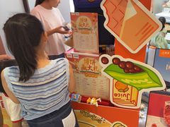 -小天才步步高(泰禾广场旗舰店)