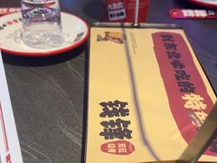 -钱锋炭缸烧烤(南湖大路总店)