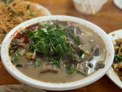 -三中高皇羊肉馆