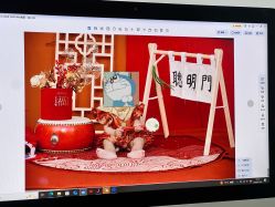 -可优蜜儿童摄影