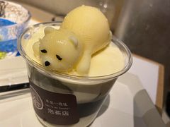 -茶是一枝花泡茶店