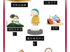-上街里市集(悦喜客来广场店)