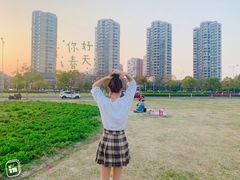 -花溪公园