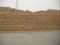-敦煌雅丹国家地质公园
