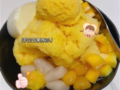 -鲜芋仙Meet Fresh(壹方城店)