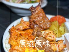 -Efes Turkish & Mediterranean Cuisine 艾菲斯餐厅(陆家嘴店)