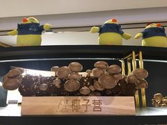 -椰子营·椰子鸡火锅(万象里店)
