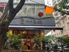 -慢象咖啡(台江店)