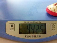 android_upload_pic-严国平动物医院(德政总院)