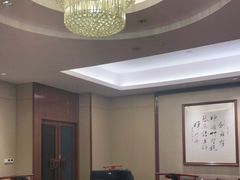 包厢-鲁商铂尔曼大酒店·铂丽自助餐厅