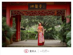 -金夫人婚纱摄影(总店)