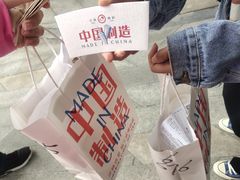-喜茶(徐州金鹰店)