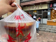 -红星兔丁(武侯祠店)