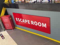 -Xcape异时刻密室逃脱(长风大悦城店)