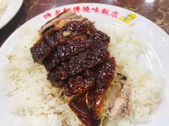 -陈光记烧腊店(罗保博士街店)