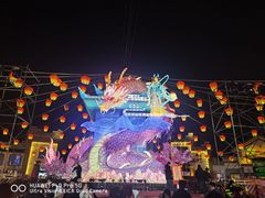 -芜湖方特东方神画