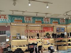 -通程奥特莱斯(华晨店)