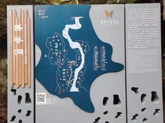 -善卷洞风景区