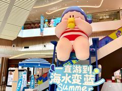 -成都仁和新城购物中心