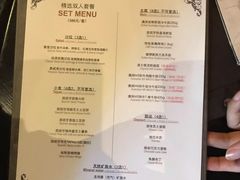 -C&R西班牙餐厅