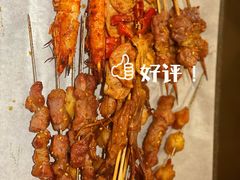 -破店肥哈·东北烧烤·夜宵(南山保利店)