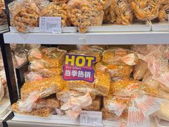 -生活林(河北路店)