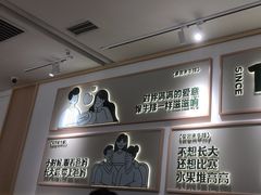 -豪客来牛排(空港华联店)